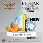 Best Elfbar Ice King 30000 Puffs 50mg Disposable Vape - Image 20